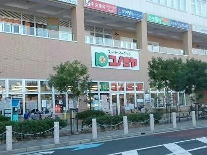 コノミヤ様まで1000m