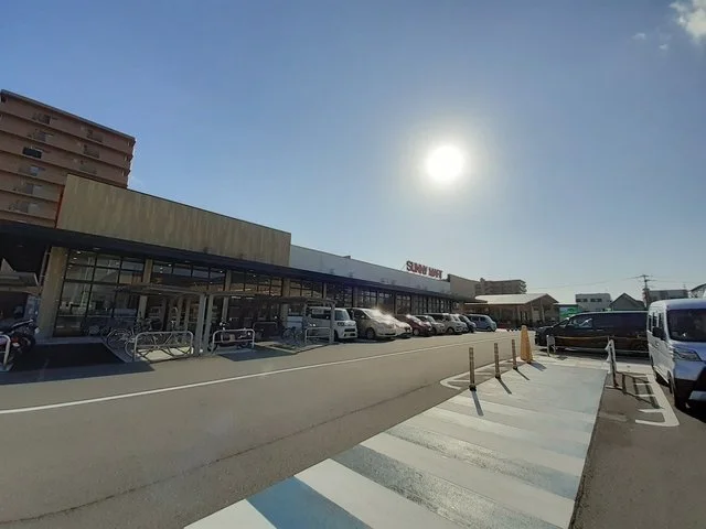 サニーマート とさのさと御座店まで800m