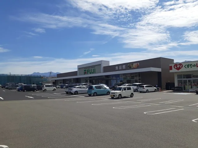 フジ志津川店様まで130m