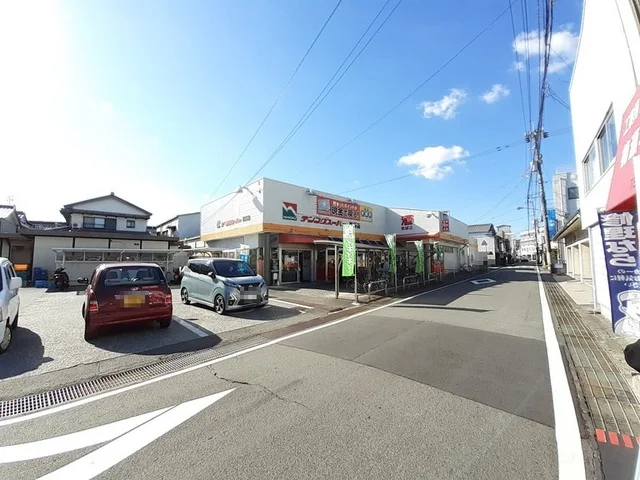 ナンコクスーパー 長浜店まで900m
