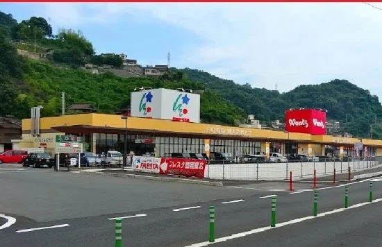 ウォンツ警固屋店まで4100m