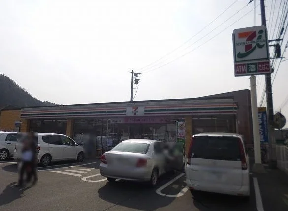 セブンイレブンまで240m