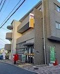 広島東霞郵便局まで1000m