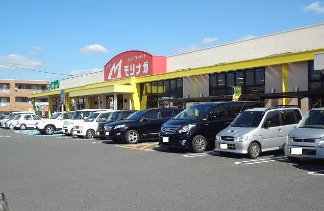 モリナガ高木瀬店まで850m