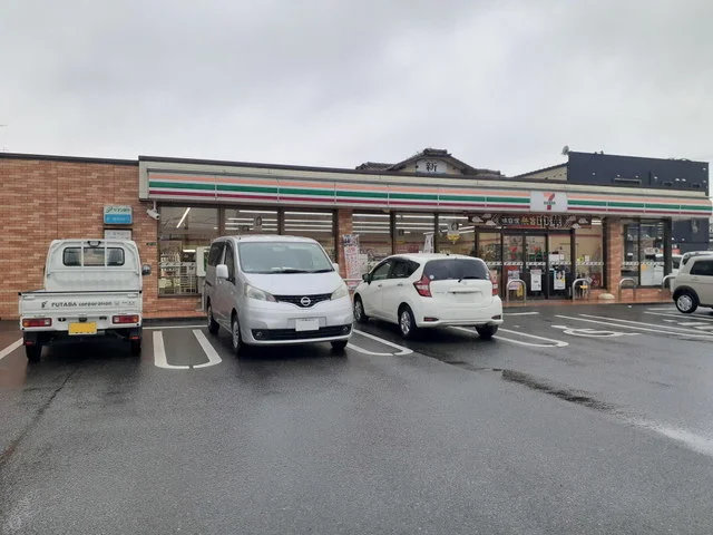 セブンイレブン前原高田1丁目店まで550m