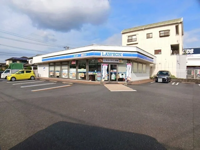 ローソン　萩原３丁目店まで450m