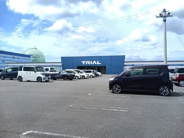 トライアル隼人店まで850m