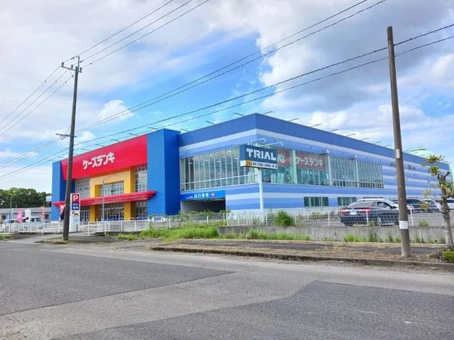 ケーズデンキ霧島本店まで900m