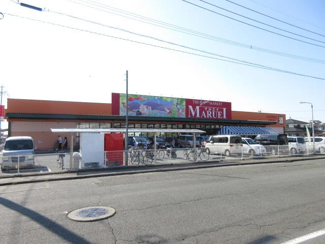 マルエイまで700m
