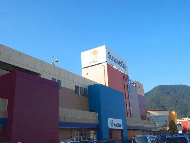 サンリブシティ小倉まで1300m