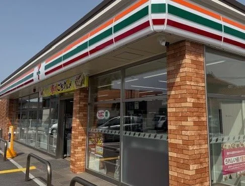 セブンイレブン米子車尾南店まで260m