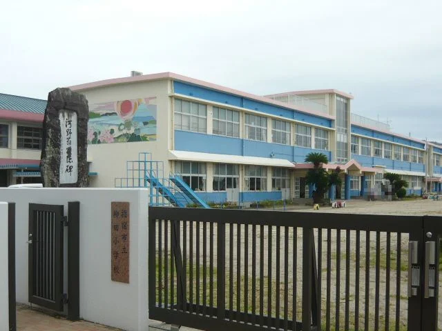柳田小学校まで250m