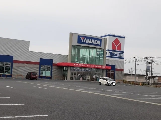 ヤマダデンキ福島原町店まで1900m