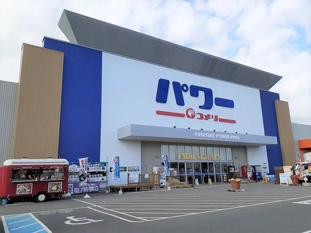 コメリ鹿嶋店まで2200m