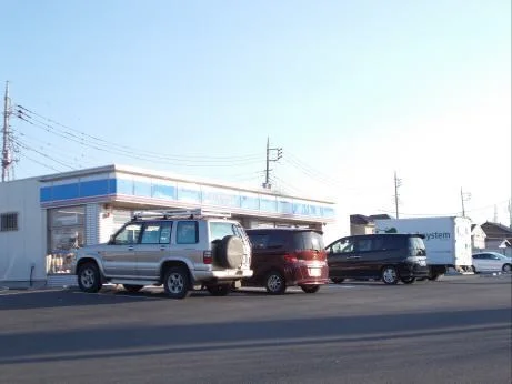 ローソンまで900m