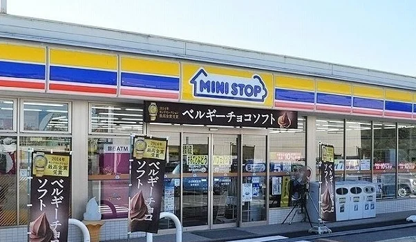 ミニストップ木更津文京店まで400m