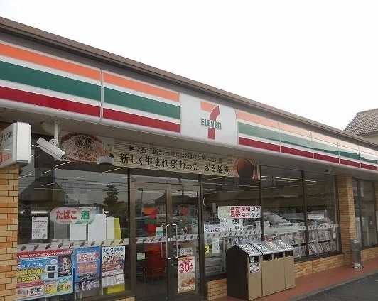 セブンイレブン木更津幸町店まで450m