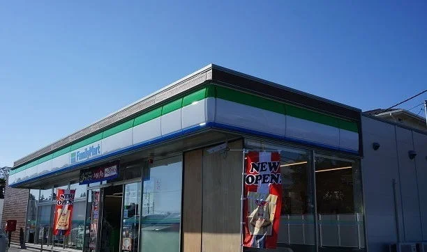 ファミリーマート 御殿場北久原まで550m
