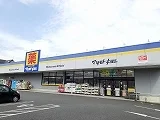 マツモトキヨシ 富士厚原店まで650m
