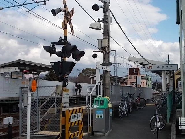 ＪＲ身延線　源道寺駅まで700m