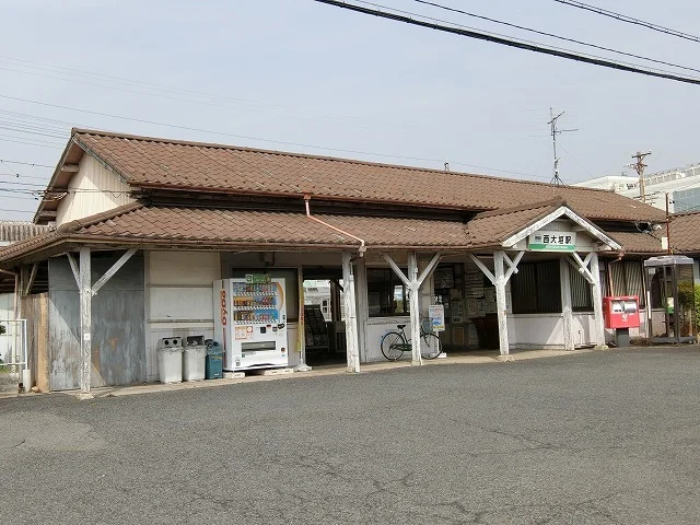 西大垣駅まで1000m