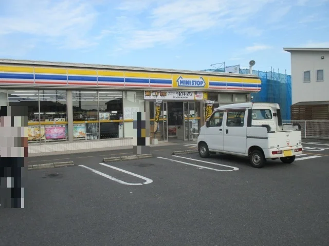 ミニストップまで1900m