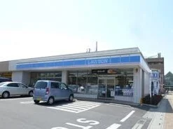 ローソン北上尾店まで680m