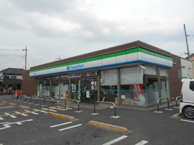 ファミリーマート桶川上日出谷店まで540m