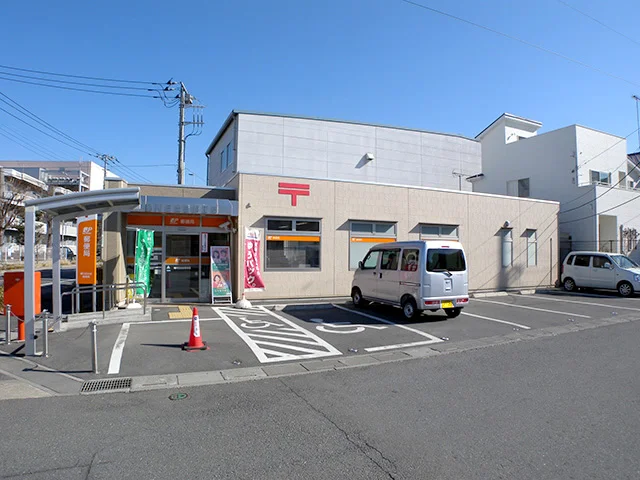 桶川日出谷郵便局まで610m