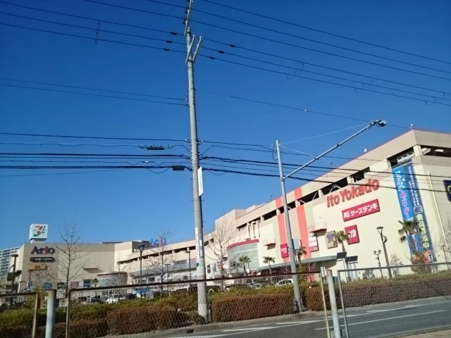 アリオ鳳店様まで670m