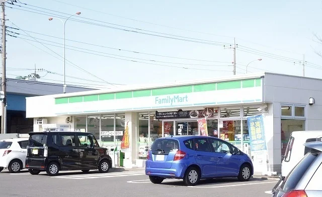 ファミリーマートまで250m