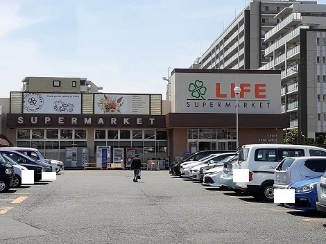 LIFEまで350m