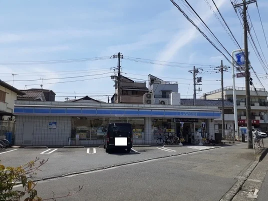 ローソンまで300m