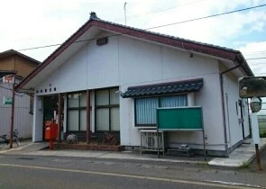 中村郵便局まで240m