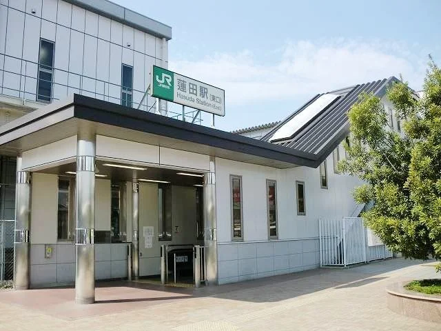 蓮田駅まで2200m