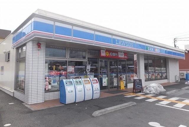 ローソンまで300m