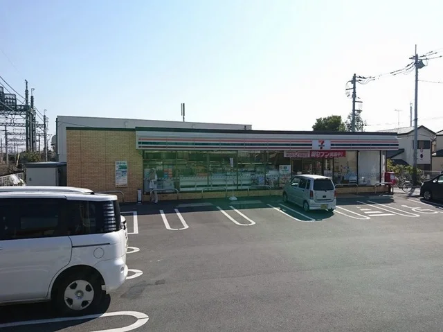 セブンイレブンまで400m