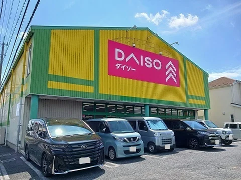ダイソーまで850m