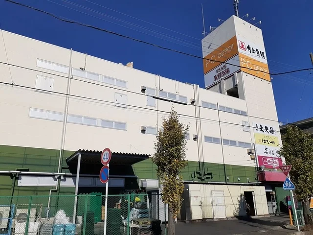 マックスバリュまで1453m