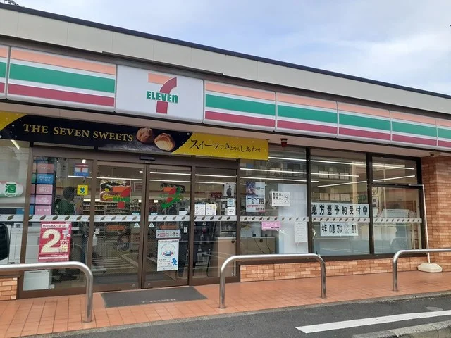 セブンイレブンまで976m