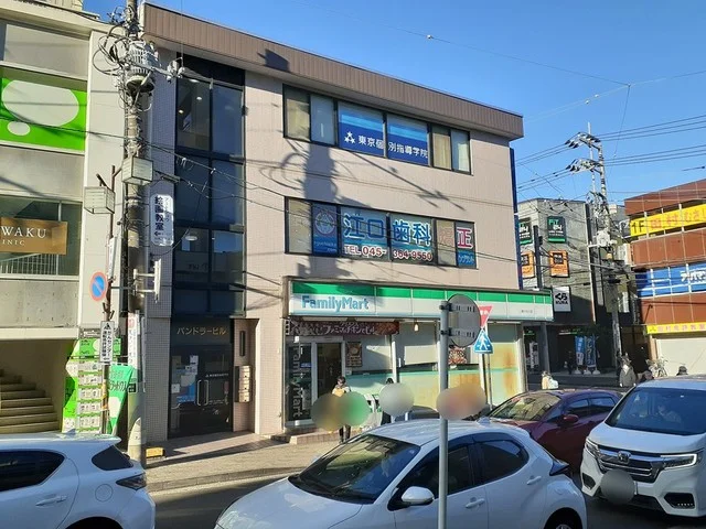 FamilyMartまで1395m