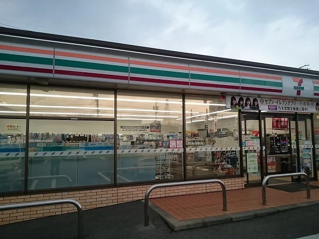 セブンイレブン名古屋大高町砂畑まで950m