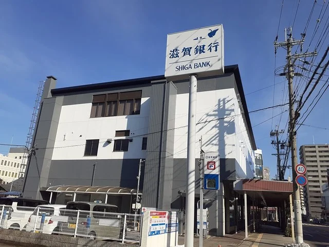 滋賀銀行彦根駅前支店様まで270m