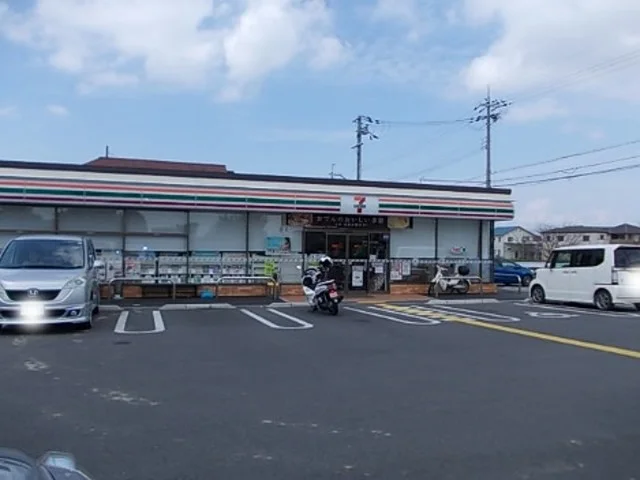 セブンイレブン栗東中沢店まで264m