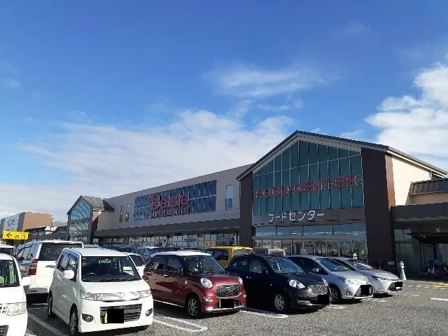ベイシア彦根店様まで1180m