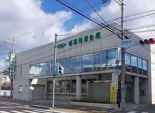 姫路信金まで600m