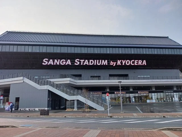 サンガスタジアムまで650m