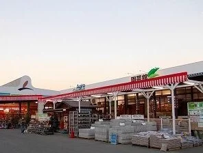 アグロまで260m