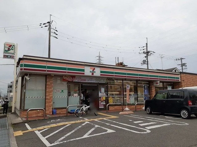 セブンイレブン様まで200m