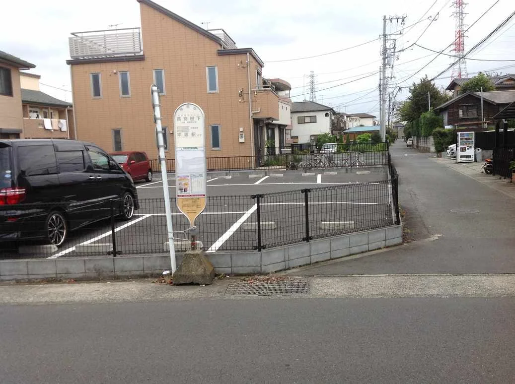 物件向かい